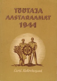 Töötaja aastaraamat 1944