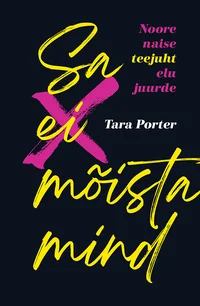 Sa ei mõista mind