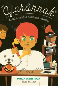 Ajarännak