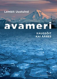 Avameri