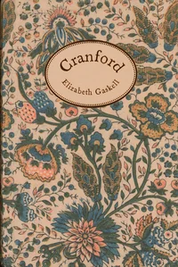 Cranford
