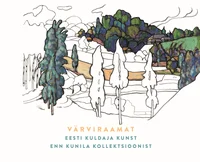 Värviraamat