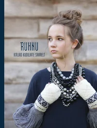 Ruhnu