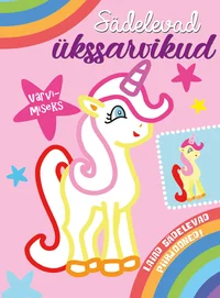 Sädelevad ükssarvikud