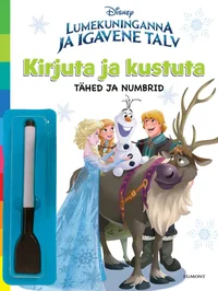 Kirjuta ja kustuta