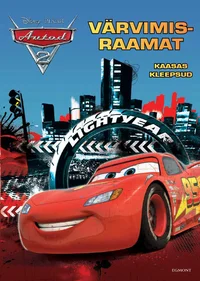 Värvimisraamat