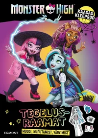 Tegelusraamat