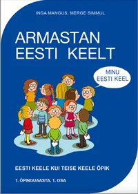 Armastan eesti keelt