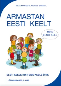 Armastan eesti keelt