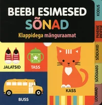 Beebi esimesed sõnad
