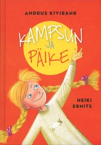 Kampsun ja päike