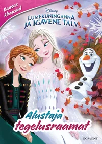 Alustaja tegelusraamat