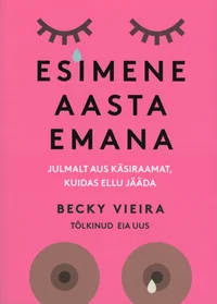 Esimene aasta emana