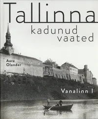 Tallinna kadunud vaated