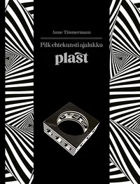 Pilk ehtekunsti ajalukku