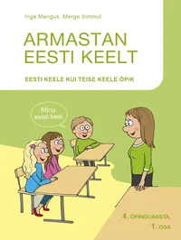 Armastan eesti keelt