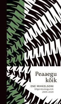Peaaegu kõik