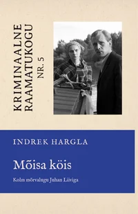 Mõisa köis