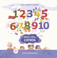Vaata, otsi ja loenda