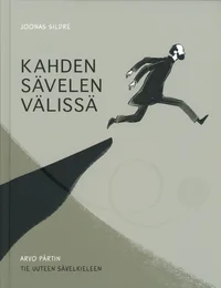 Kahden sävelen välissä