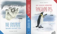 Jääkaru pai / Pingviini piss