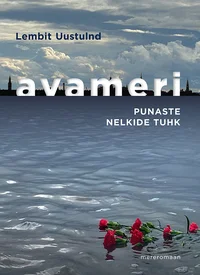 Avameri