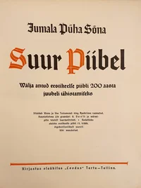 Jumala Püha Sõna Suur Piibel