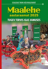 Maalehe Aastaraamat 2025