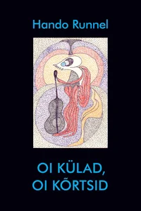 Oi külad, oi kõrtsid