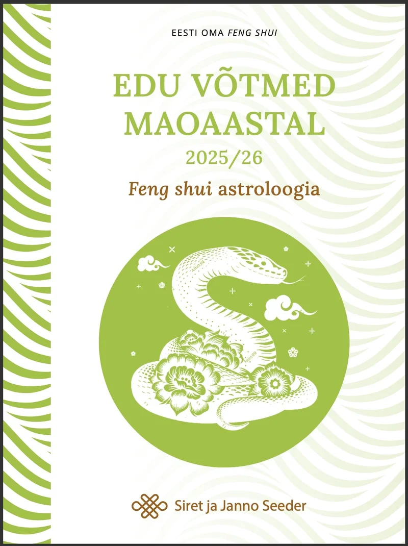 Edu võtmed maoaastal 2025/26 - Janno Seeder, Siret Seeder (Eesti Oma Feng Shui, 2024). Rohelisel taustal kujutatud stiliseeritud mao illustratsioon lillede keskel, ümbritsetud lehvivate ribade mustriga. Kaane kujundus on minimalistlik, kasutades vaid rohelise ja valge värvi kontrasti.