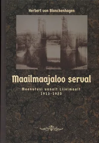 Maailmaajaloo serval