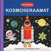 Minu esimene kosmoseraamat