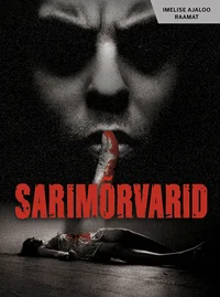 Sarimõrvarid