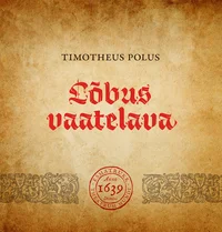 Lõbus vaatelava