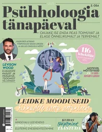 Psühholoogia tänapäeval