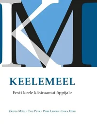 Keelemeel