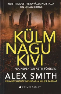 Külm nagu kivi