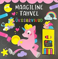 Maagiline tahvel