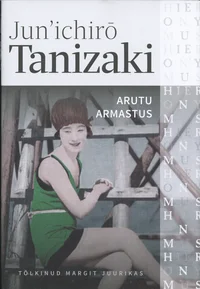 Arutu armastus