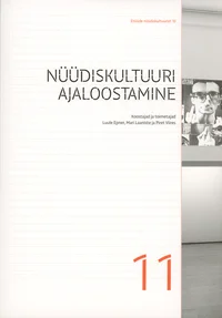 Nüüdiskultuuri ajaloostamine