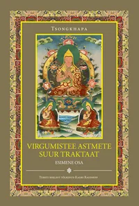 Virgumistee astmete suur traktaat