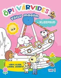 Õpi värvides