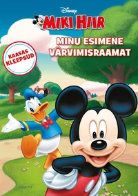 Minu esimene värvimisraamat