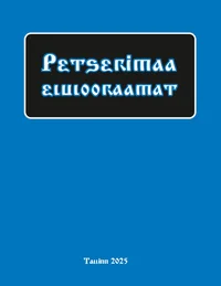 Petserimaa elulooraamat