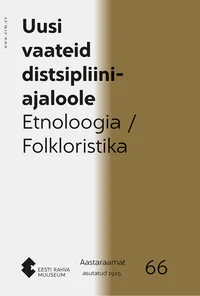 Eesti Rahva Muuseumi aastaraamat