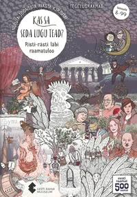 Kas sa seda lugu tead?