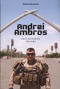 Andrei Ambros