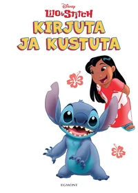 Kirjuta ja kustuta
