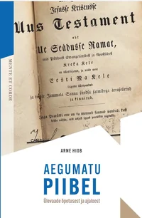 Aegumatu Piibel