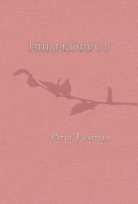 Hiirekõrvul